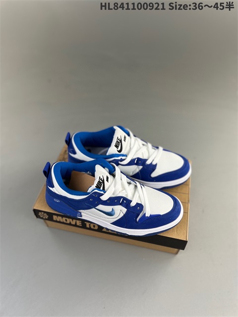 men low dunk sb shoes 2023-10-27-075